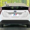 toyota prius 2016 -TOYOTA--Prius DAA-ZVW51--ZVW51-6031303---TOYOTA--Prius DAA-ZVW51--ZVW51-6031303- image 16