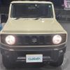 suzuki jimny 2022 -SUZUKI--Jimny 3BA-JB64W--JB64W-260967---SUZUKI--Jimny 3BA-JB64W--JB64W-260967- image 21