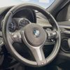 bmw x2 2020 CFJ1584023 image 20