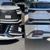 lexus lx 2023 CFJ1563370 image 10