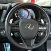 lexus lc 2017 -LEXUS--Lexus LC DBA-URZ100--URZ100-0002056---LEXUS--Lexus LC DBA-URZ100--URZ100-0002056- image 9