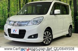 suzuki solio 2014 quick_quick_MA15S_MA15S-521726