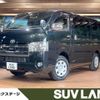 toyota regiusace-van 2019 -TOYOTA--Regius ace Van CBF-TRH200V--TRH200-0308831---TOYOTA--Regius ace Van CBF-TRH200V--TRH200-0308831- image 1