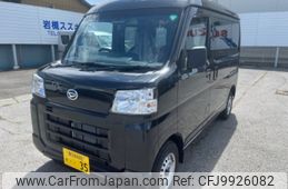 daihatsu hijet-van 2024 -DAIHATSU 【春日部 480ｽ35】--Hijet Van S700V--0117388---DAIHATSU 【春日部 480ｽ35】--Hijet Van S700V--0117388-