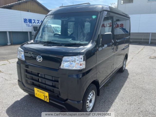 daihatsu hijet-van 2024 -DAIHATSU 【春日部 480ｽ35】--Hijet Van S700V--0117388---DAIHATSU 【春日部 480ｽ35】--Hijet Van S700V--0117388- image 1