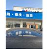 toyota estima 2013 -TOYOTA--Estima DBA-ACR50W--ACR50-0164488---TOYOTA--Estima DBA-ACR50W--ACR50-0164488- image 7