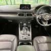mazda cx-5 2019 -MAZDA--CX-5 3DA-KF2P--KF2P-319357---MAZDA--CX-5 3DA-KF2P--KF2P-319357- image 3