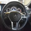 mercedes-benz e-class-station-wagon 2014 -MERCEDES-BENZ--Benz E Class Wagon RBA-212236C--WDD2122362A921931---MERCEDES-BENZ--Benz E Class Wagon RBA-212236C--WDD2122362A921931- image 16