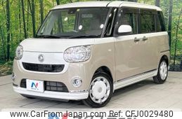 daihatsu move-canbus 2016 -DAIHATSU--Move Canbus DBA-LA800S--LA800S-0016526---DAIHATSU--Move Canbus DBA-LA800S--LA800S-0016526-