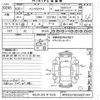 mercedes-benz s-class 2014 -MERCEDES-BENZ 【なにわ 302ス1525】--Benz S Class 222182-WDD2221822A031347---MERCEDES-BENZ 【なにわ 302ス1525】--Benz S Class 222182-WDD2221822A031347- image 3