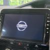 nissan serena 2020 quick_quick_HFC27_HFC27-078496 image 5