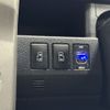 toyota noah 2011 AF-ZRR70-0443016 image 21