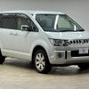 mitsubishi delica-d5 2015 quick_quick_LDA-CV1W_CV1W-1100957 image 14