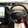 toyota prius-phv 2020 -TOYOTA--Prius PHV 6LA-ZVW52--ZVW52-3163934---TOYOTA--Prius PHV 6LA-ZVW52--ZVW52-3163934- image 8