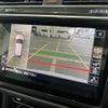 volkswagen tiguan 2020 -VOLKSWAGEN--VW Tiguan LDA-5NDFGF--WVGZZZ5NZLW388487---VOLKSWAGEN--VW Tiguan LDA-5NDFGF--WVGZZZ5NZLW388487- image 20