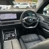 bmw bmw-others 2023 -BMW--BMW i7 ZAA-52EJ89--WBY52EJ0X0CN46443---BMW--BMW i7 ZAA-52EJ89--WBY52EJ0X0CN46443- image 8