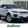 land-rover range-rover 2017 -ROVER--Range Rover CBA-LV2A--SALVA2AG9HH209219---ROVER--Range Rover CBA-LV2A--SALVA2AG9HH209219- image 1