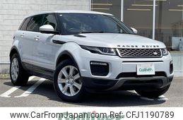 land-rover range-rover 2017 -ROVER--Range Rover CBA-LV2A--SALVA2AG9HH209219---ROVER--Range Rover CBA-LV2A--SALVA2AG9HH209219-