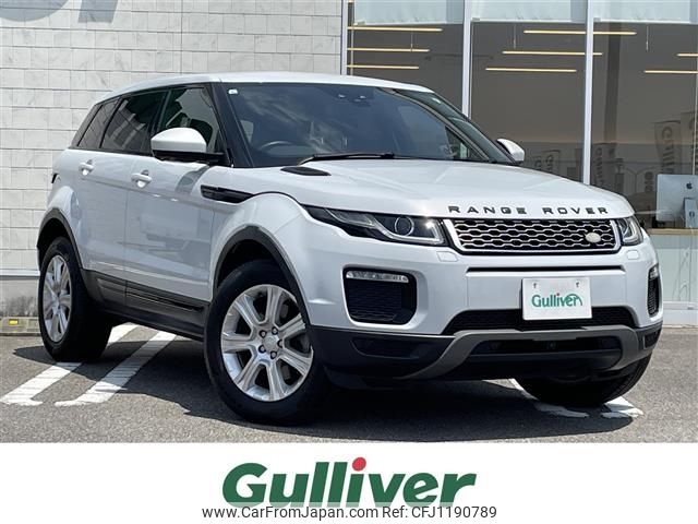 land-rover range-rover 2017 -ROVER--Range Rover CBA-LV2A--SALVA2AG9HH209219---ROVER--Range Rover CBA-LV2A--SALVA2AG9HH209219- image 1