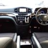 nissan elgrand 2017 -NISSAN--Elgrand DBA-TE52--TE52-092667---NISSAN--Elgrand DBA-TE52--TE52-092667- image 10