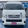 toyota regiusace-van 2017 -TOYOTA--Regius ace Van LDF-KDH206Kｶｲ--KDH206-8116209---TOYOTA--Regius ace Van LDF-KDH206Kｶｲ--KDH206-8116209- image 3