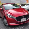 mazda demio 2019 -MAZDA--MAZDA2 6BA-DJLFS--DJLFS-700582---MAZDA--MAZDA2 6BA-DJLFS--DJLFS-700582- image 1