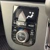 daihatsu mira-tocot 2022 -DAIHATSU--Mira Tocot 5BA-LA550S--LA550S-0049942---DAIHATSU--Mira Tocot 5BA-LA550S--LA550S-0049942- image 15