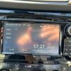 nissan x-trail 2014 CFJ1708364 image 24