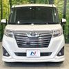 toyota roomy 2017 -TOYOTA--Roomy DBA-M900A--M900A-0037196---TOYOTA--Roomy DBA-M900A--M900A-0037196- image 15