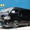 toyota regiusace-van 2017 -TOYOTA--Regius ace Van CBF-TRH200V--TRH200-0268064---TOYOTA--Regius ace Van CBF-TRH200V--TRH200-0268064- image 1