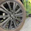 mazda cx-5 2022 CFJ1726545 image 14