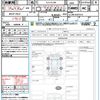 mitsubishi eclipse-cross 2020 quick_quick_5LA-GL3W_GL3W-0301372 image 21