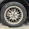 toyota voxy 2016 CFJ1689197 image 30