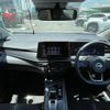 nissan note 2021 -NISSAN--Note 6AA-E13--E13-050791---NISSAN--Note 6AA-E13--E13-050791- image 16