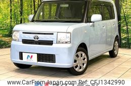 toyota pixis-space 2016 quick_quick_L575A_L575A-0050375