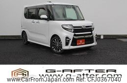 daihatsu tanto 2020 -DAIHATSU--Tanto 5BA-LA650S--LA650S-1041796---DAIHATSU--Tanto 5BA-LA650S--LA650S-1041796-