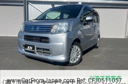 daihatsu move 2020 -DAIHATSU 【大宮 585ｱ2106】--Move LA150S--2061079---DAIHATSU 【大宮 585ｱ2106】--Move LA150S--2061079-