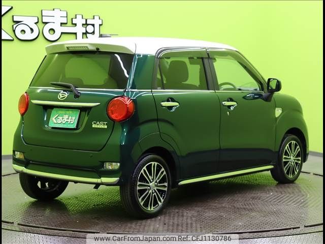 daihatsu cast 2022 -DAIHATSU--Cast 5BA-LA250S--LA250S-0227002---DAIHATSU--Cast 5BA-LA250S--LA250S-0227002- image 2