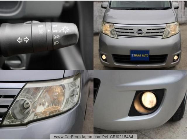 nissan serena 2010 quick_quick_C25_C25-486319 image 2