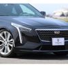 cadillac ct6 2019 quick_quick_O1SL_1G6K95RS0KU130522 image 20