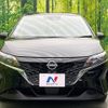 nissan note 2021 -NISSAN--Note 6AA-E13--E13-039246---NISSAN--Note 6AA-E13--E13-039246- image 15