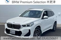 bmw x1 2023 -BMW--BMW X1 3CA-42EG20--WBA42EG0605X16013---BMW--BMW X1 3CA-42EG20--WBA42EG0605X16013-