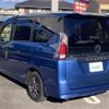 nissan serena 2017 -NISSAN--Serena DAA-GC27--GC27-015620---NISSAN--Serena DAA-GC27--GC27-015620- image 15