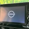 nissan roox 2021 quick_quick_B44A_B44A-0093070 image 4