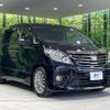 toyota alphard 2014 quick_quick_ANH20W_ANH20-8351502 image 15