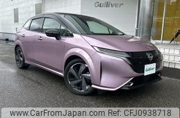 nissan aura 2022 -NISSAN--AURA 6AA-FSNE13--FSNE13-505640---NISSAN--AURA 6AA-FSNE13--FSNE13-505640-