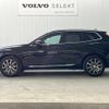 volvo xc60 2020 quick_quick_UD4204TXC_YV1UZA8MCL1527052 image 20