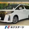 toyota alphard 2021 -TOYOTA--Alphard 3BA-AGH30W--AGH30-0398890---TOYOTA--Alphard 3BA-AGH30W--AGH30-0398890- image 1