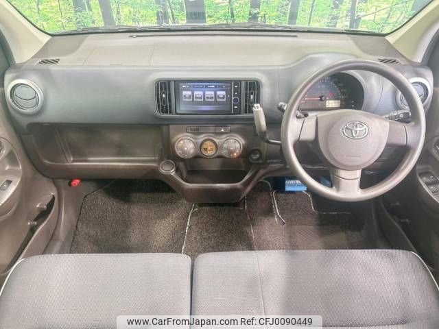 toyota passo 2015 -TOYOTA--Passo DBA-KGC30--KGC30-0236255---TOYOTA--Passo DBA-KGC30--KGC30-0236255- image 2