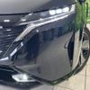nissan aura 2022 quick_quick_FE13_FE13-217093 image 12